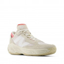 Кроссовки New Balance BBFRSHP2 - бежевые