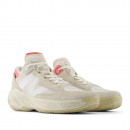 Кроссовки New Balance BBFRSHP2 - бежевые