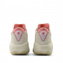 Кроссовки New Balance BBFRSHP2 - бежевые