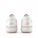 Кроссовки New Balance BBW550BP - белые