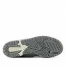 Женские кроссовки New Balance BBW550RE - серые