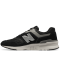 Кроссовки New Balance CM997HCC - черные