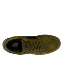 Унисекс кроссовки New Balance CT500TRA - зеленые