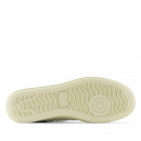 Кроссовки New Balance CT500WL - белые