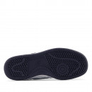 Подростковые кроссовки New Balance G0806KG - белые