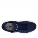 Подростковые кроссовки New Balance G4082ER - темно-синие