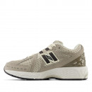 Подростковые кроссовки New Balance GC1906CC - бежевые
