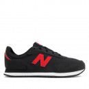 Кроссовки New Balance GC323AB - черные