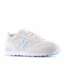 Демские кроссовки New Balance GC515BD - бежевые