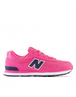 Кроссовки New Balance GC515KD - розовые
