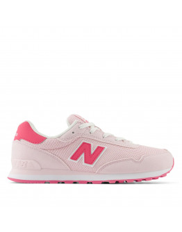 Кроссовки New Balance GC515KI - розовые