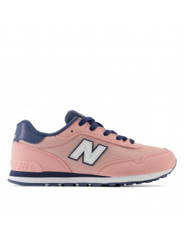 Кроссовки New Balance GC515KPN - розовые