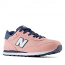 Кроссовки New Balance GC515KPN - розовые
