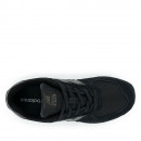 Кроссовки New Balance GC574EVE - черные