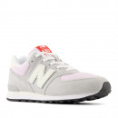 Кроссовки New Balance GC574GNK - серые