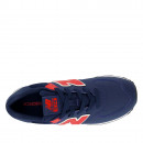 Кроссовки New Balance GC574KIK - темно-синие