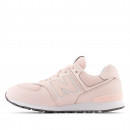 Кроссовки New Balance GC574MSE - розовые