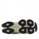 Кроссовки New Balance GC9060EK - белые