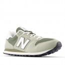 Мужская обувь New Balance GM500RLS - зеленые