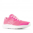 Кроссовки New Balance GP520PK8 - розовые