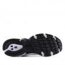 Детская обувь New Balance GR530CF - белые