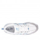 Молодежные кроссовки New Balance GR530ED - белые