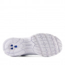 Подростковые кроссовки New Balance GR530PA - белые
