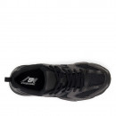 Подростковые обувь New Balance GR530PB - черные