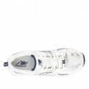 Кроссовки New Balance GR530SB1 - белые