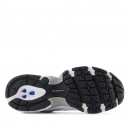 Кроссовки New Balance GR530SB1 - белые