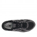Подростковые кроссовки New Balance GR740BO - белые