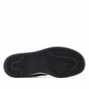 Кроссовки New Balance GSB480BW - черные