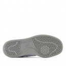 Обувь New Balance GSB480VB - белые