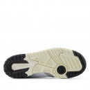 Кроссовки New Balance GSB550BW - белые