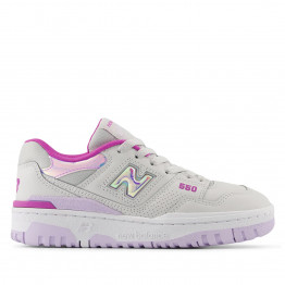 Кроссовки New Balance GSB550HG - серые