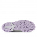 Кроссовки New Balance GSB550HG - серые