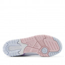 Кроссовки New Balance GSB550HW - белые