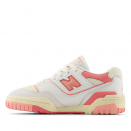 Кроссовки New Balance GSB550VR - мультиколор