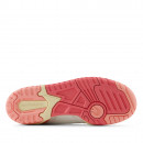 Кроссовки New Balance GSB550VR - мультиколор