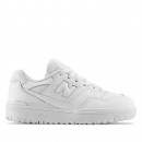 Кроссовки New Balance GSB550WW - белые