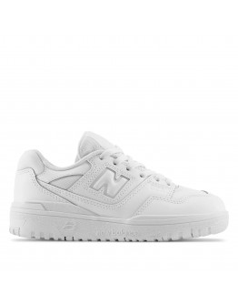 Кроссовки New Balance GSB550WW - белые
