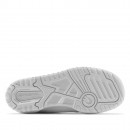 Кроссовки New Balance GSB550WW - белые
