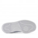 Кроссовки New Balance GSB80WW - белые