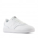 Кроссовки New Balance GSB80WW - белые