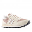 Женские кроссовки New Balance GW500BES - бежевые