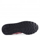 Женские кроссовки New Balance GW500PKS - розовые