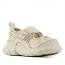 Детские сандалии New Balance I2307SW - бежевые