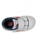 Ботинки New Balance IHB550ED - белые