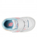 Кроссовки New Balance IHB550EP - белые
