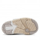 Кроссовки New Balance IHB550EP - белые